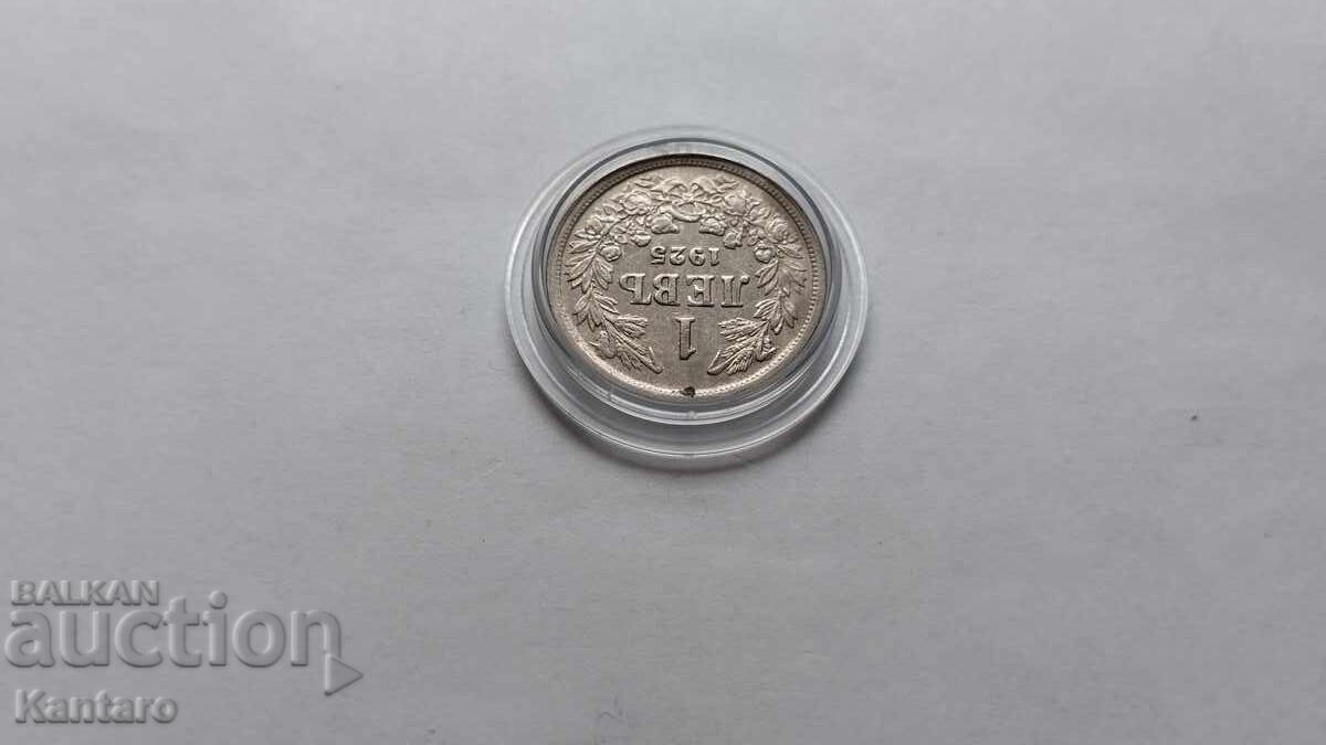 Παράδοση Νόμισμα - ΒΟΥΛΓΑΡΙΑ - 1 λεβ - 1925 - χωρίς γραμμή