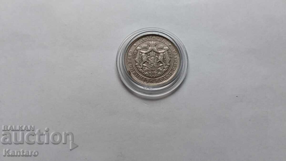 Νόμισμα - ΒΟΥΛΓΑΡΙΑ - 1 λεβ - 1925 - χωρίς γραμμή - 5