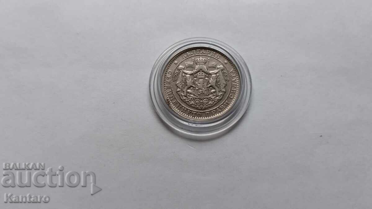 Νόμισμα - ΒΟΥΛΓΑΡΙΑ - 1 λεβ - 1925 - χωρίς γραμμή - 6