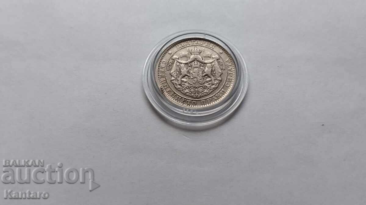 Νόμισμα - ΒΟΥΛΓΑΡΙΑ - 1 λεβ - 1925 - χωρίς γραμμή - 7