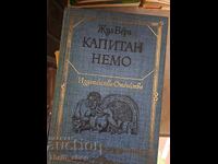 Captain Nemo Jules Verne