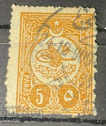 Turkey - 1909