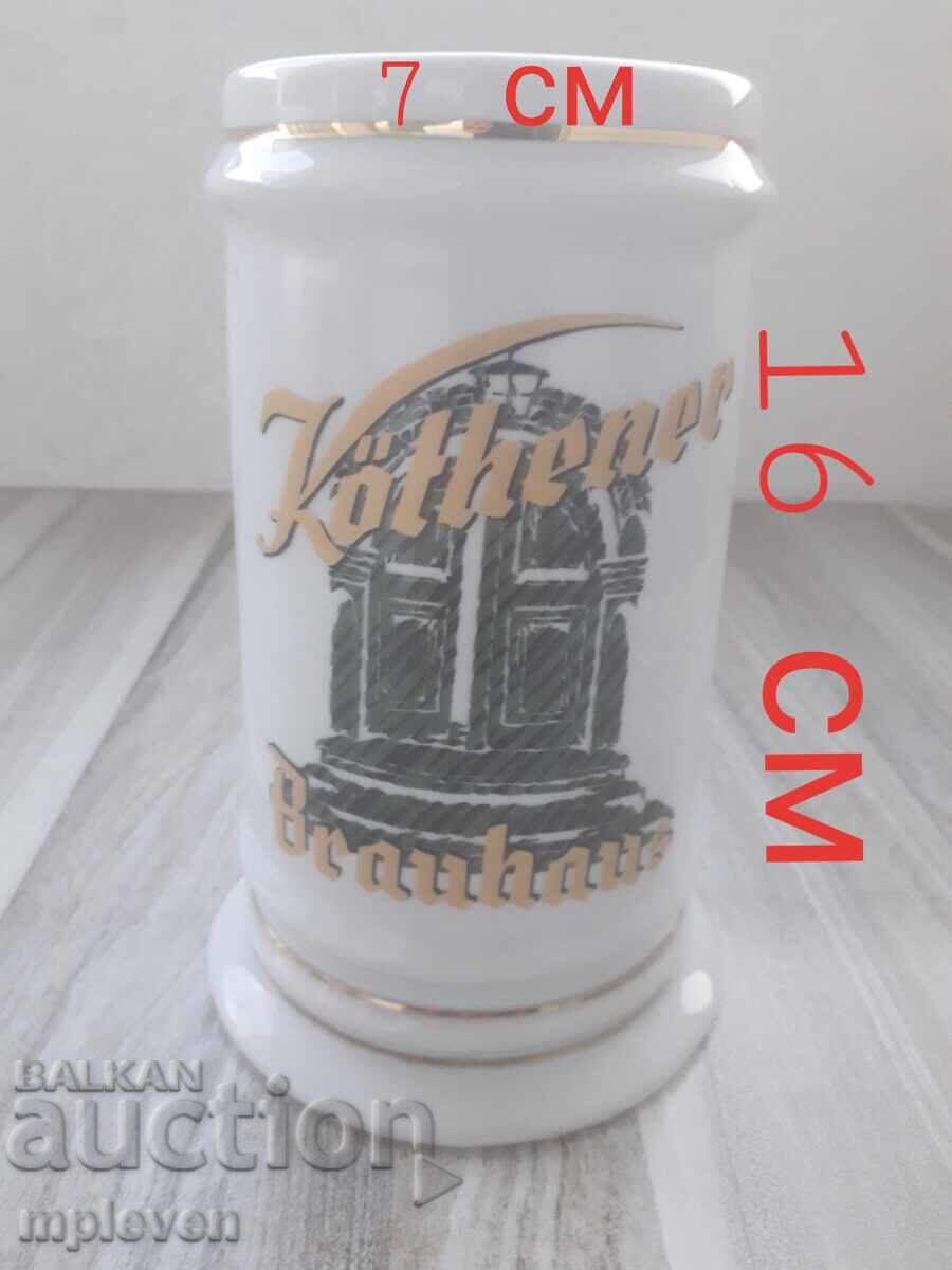 Porcelain Beer Mug for Kothener Brauhaus with price 8.40 BGN | € 4.29 Porcelain Beer Mug for Kothener Brauhaus with price 8.40 BGN | € 4.29
