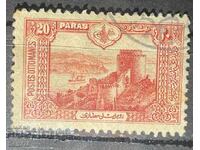 Turkey - 1914