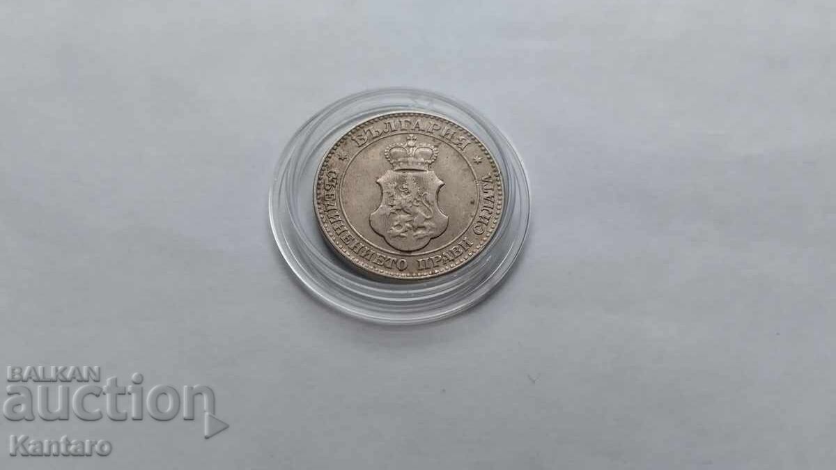 Монета - БЪЛГАРИЯ - 20 стотинки - 1906 г. - 5