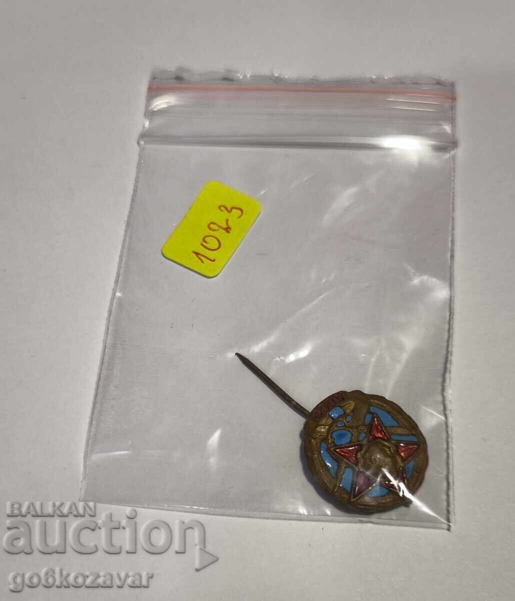 Δημοπρασία Χάλκινο σήμα κοινωνικού φορέα - ΔΟΣΟ