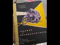 Textbook for the motorcyclist