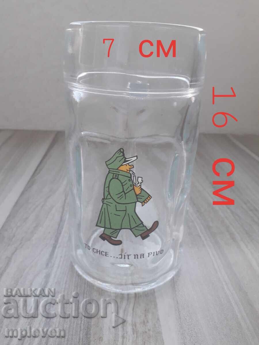 Delivery of Pint Mug for Beer Schweik