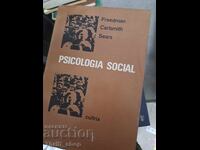 Κοινωνική Ψυχολογία