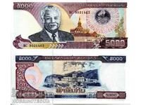 LAOS LAO 5000 5000 Kip emisiune 2003 NOU UNC