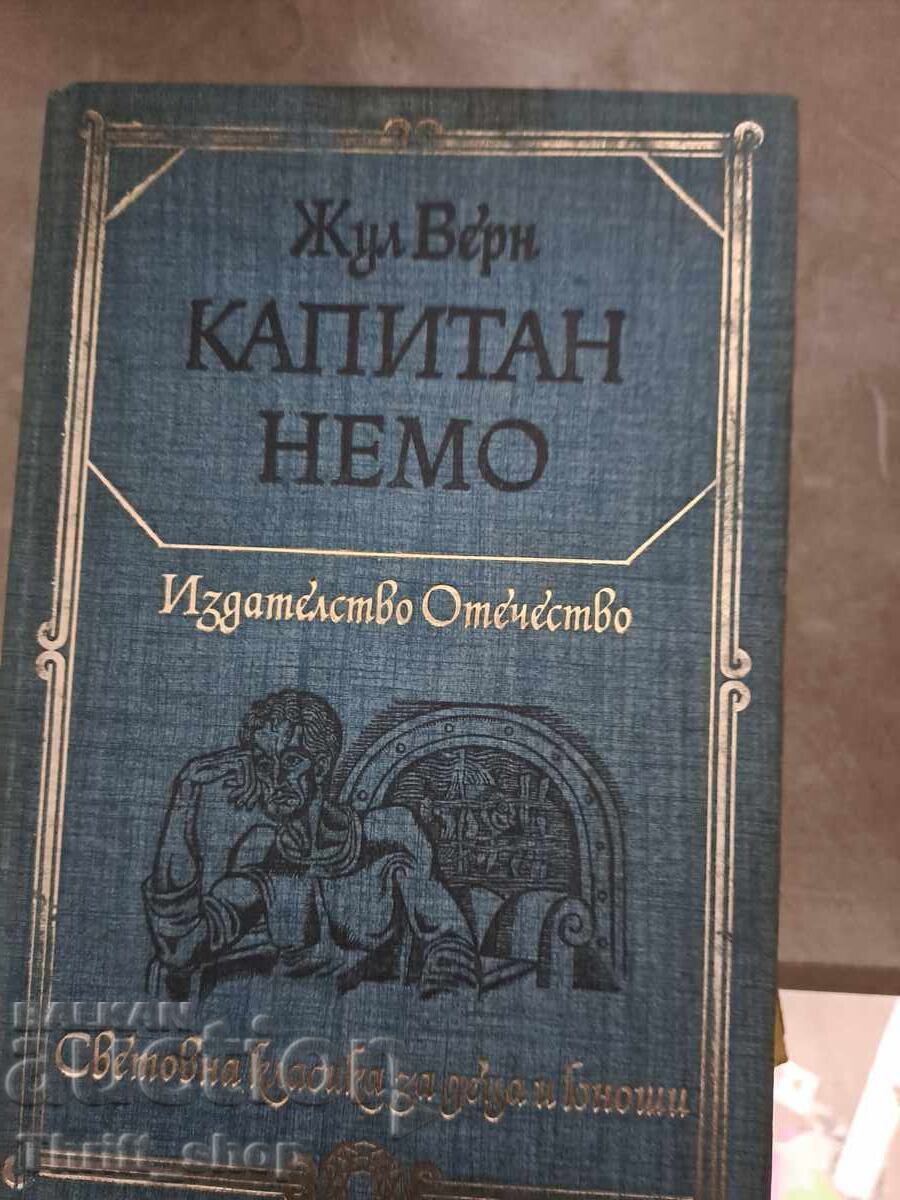 Captain Nemo Jules Verne Captain Nemo Jules Verne