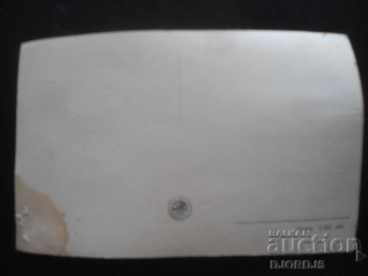 Стара картичка, Коларовград - Томбул джамия с цена 2.00 лв. | € 1.02