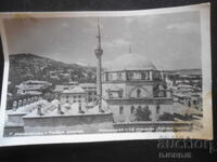 Old postcard, Kolarovgrad - Tombul Mosque