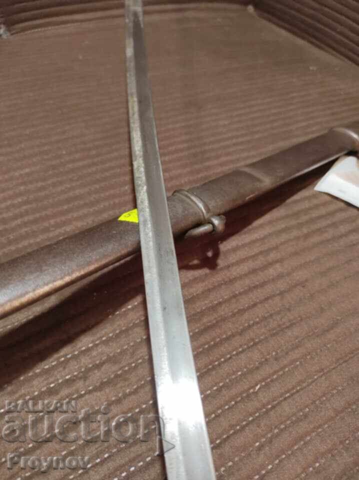 First World War Saber with price 550.00 BGN | € 281.21
