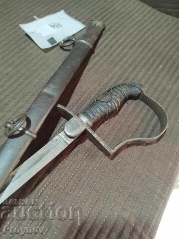 First World War Saber