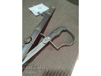 Σπάθα Πρώτου Παγκοσμίου Πολέμου