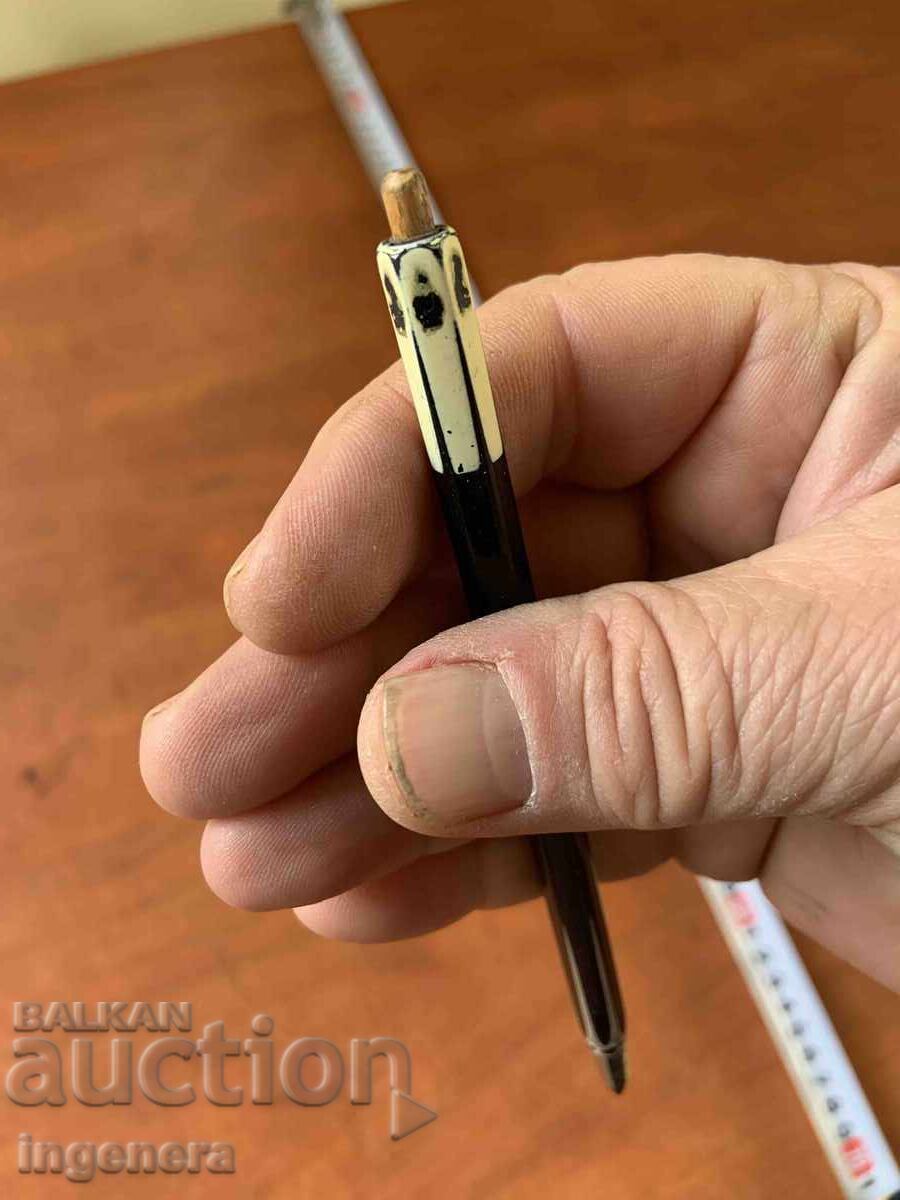 Δημοπρασία ΜΟΛΥΒΙ ΑΥΤΟΜΑΤΟ ΡΕΤΡΟ ΜΕΤΑΛΛΙΚΟ