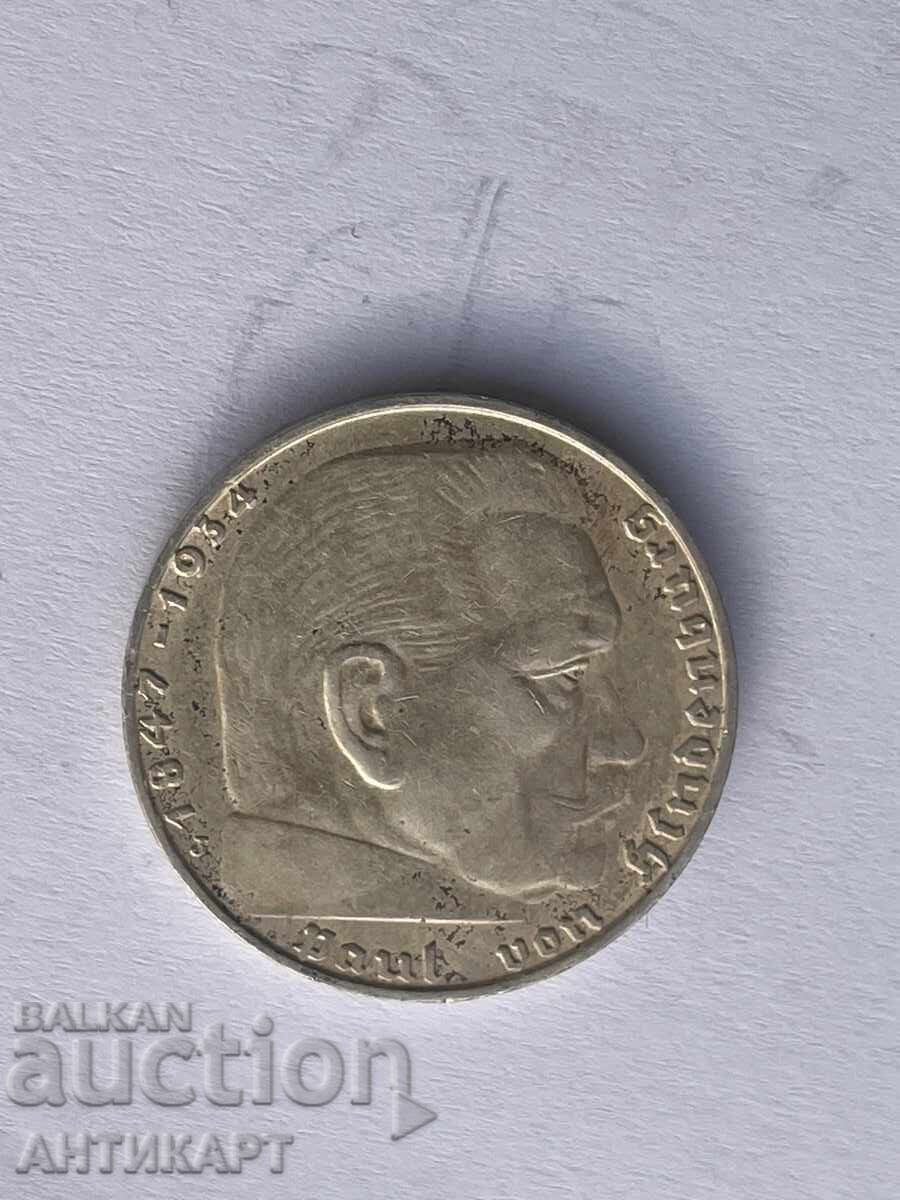 Germany Silver Coin 2 Reichsmark Swastika 1938 J with price 23.00 BGN | € 11.76