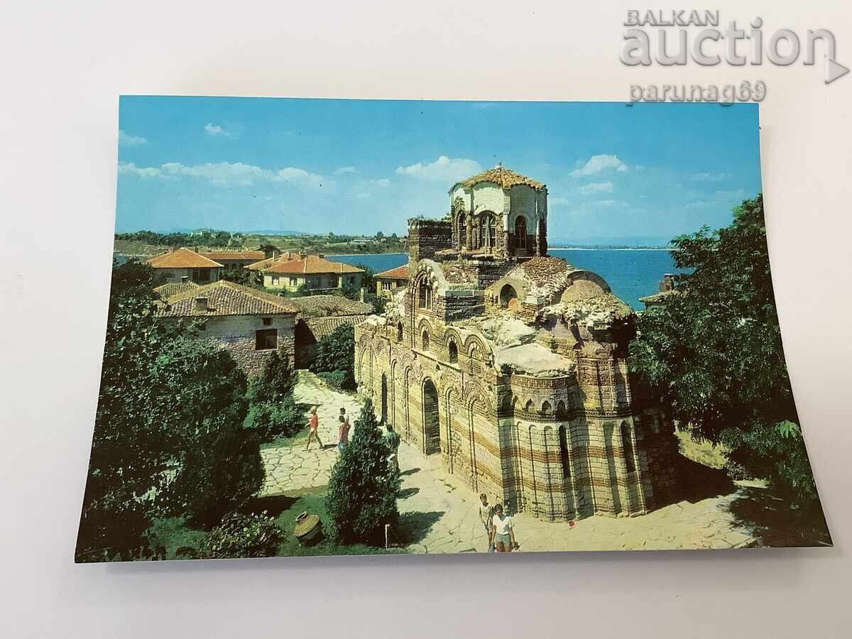 Carte poștală Bulgaria Nessebar - Biserica “Pantocrator” Carte poștală Bulgaria Nessebar - Biserica “Pantocrator”