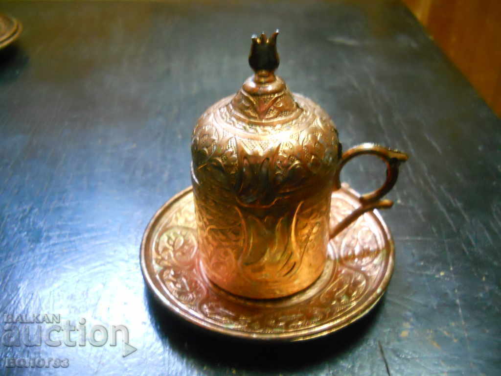 Доставка на Медни поставки с порцеланови чаши за кафе - Турция