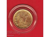 1 STOTINKA - 1951 g. - 3