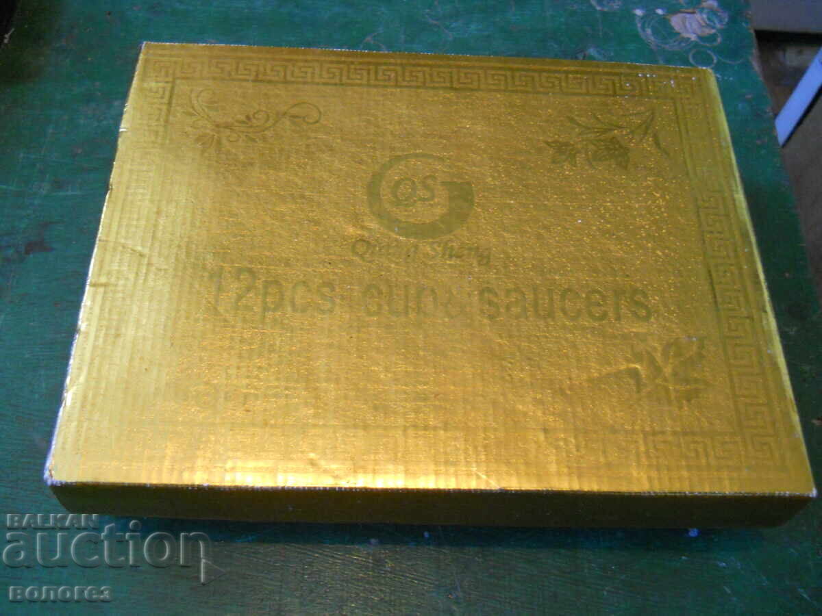 Δημοπρασία Σετ φλιτζάνι καφέ και πιατάκι από πορσελάνη - Κίνα