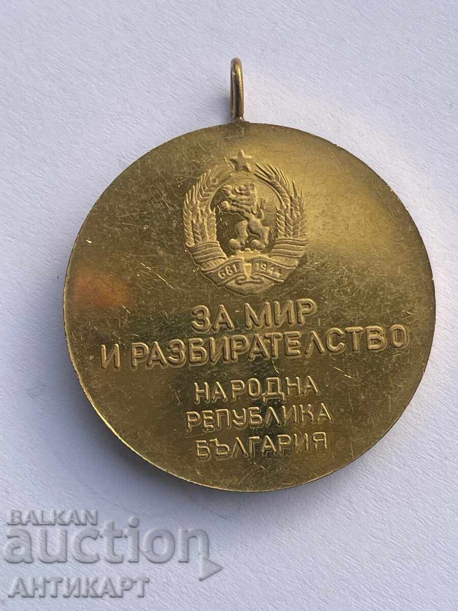 Bulgaria medală rară Pentru Pace și Înțelegere cu RPR fără panglică cu preț 39.00 BGN | € 19.94
