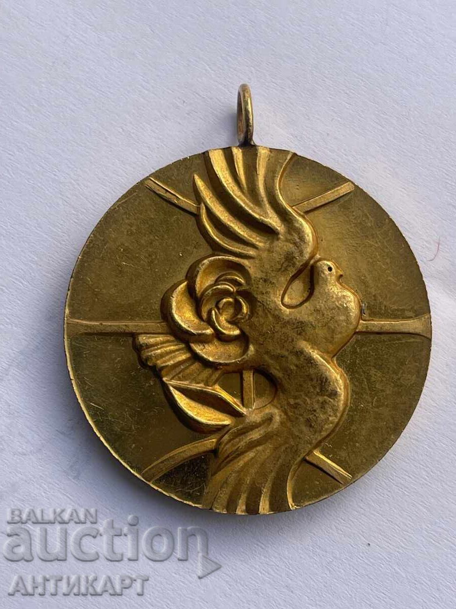 Bulgaria medală rară Pentru Pace și Înțelegere cu RPR fără panglică