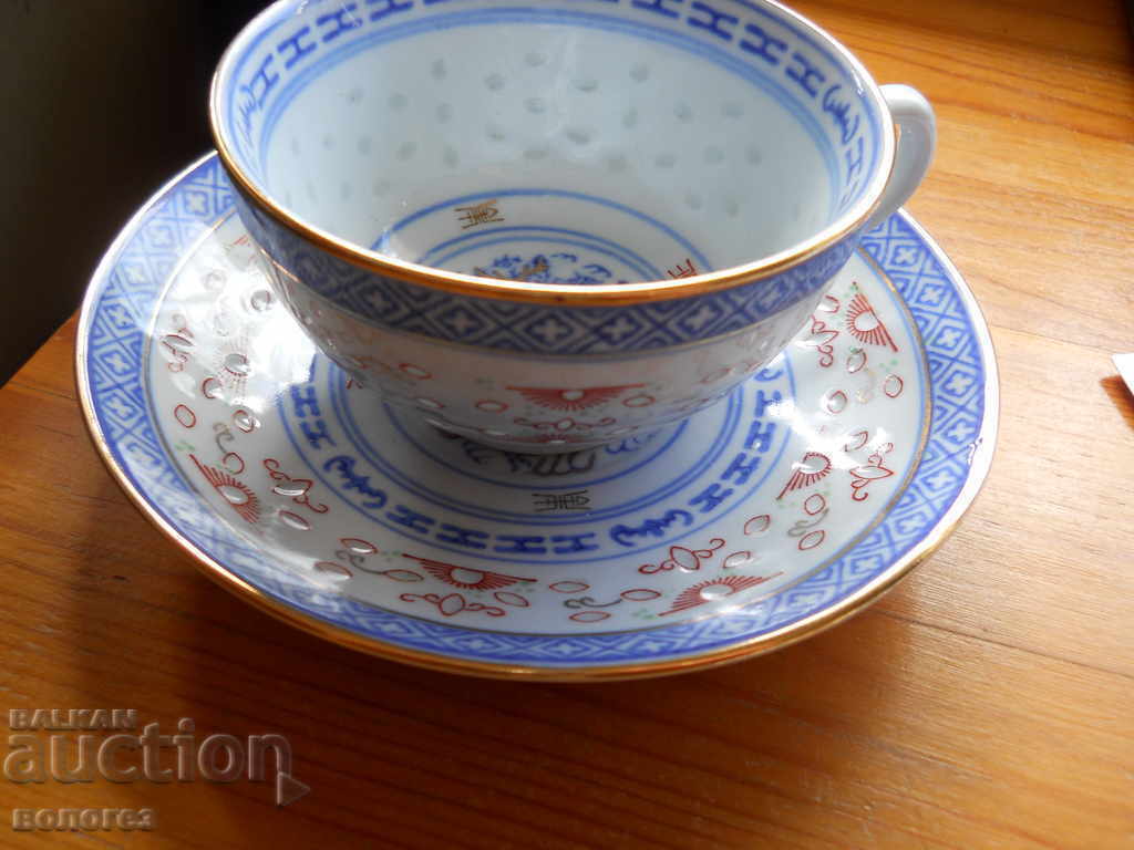 Auction  Teacup with saucer "Jingdezhen" - China