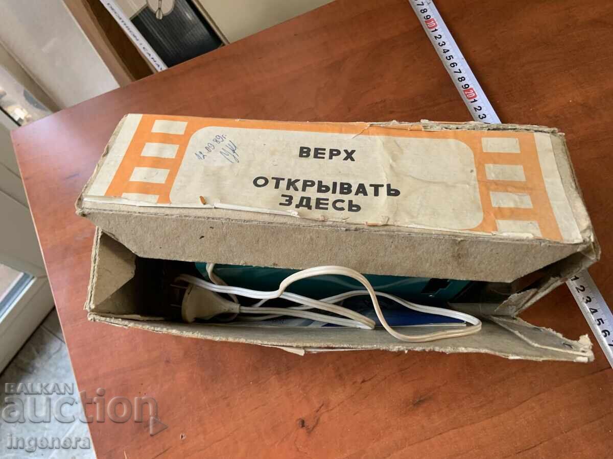 ДИАПРОЕКТОР ФИЛМПРОЕКТОР Ф 75 НОВО с цена 35.00 лв. | € 17.90