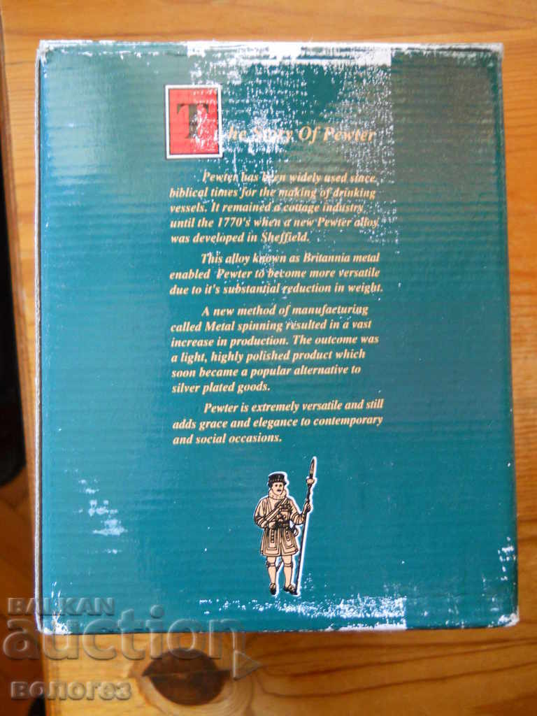 Колекционерска халба за бира "English Pewter" - Англия - 6 Колекционерска халба за бира "English Pewter" - Англия - 6