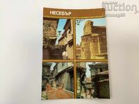 Κάρτα Βουλγαρίας Νεσέμπαρ