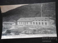 Παλιά κάρτα, Υφαντουργείο Σ. Γιοτόφσκι - Γκάμπροβο