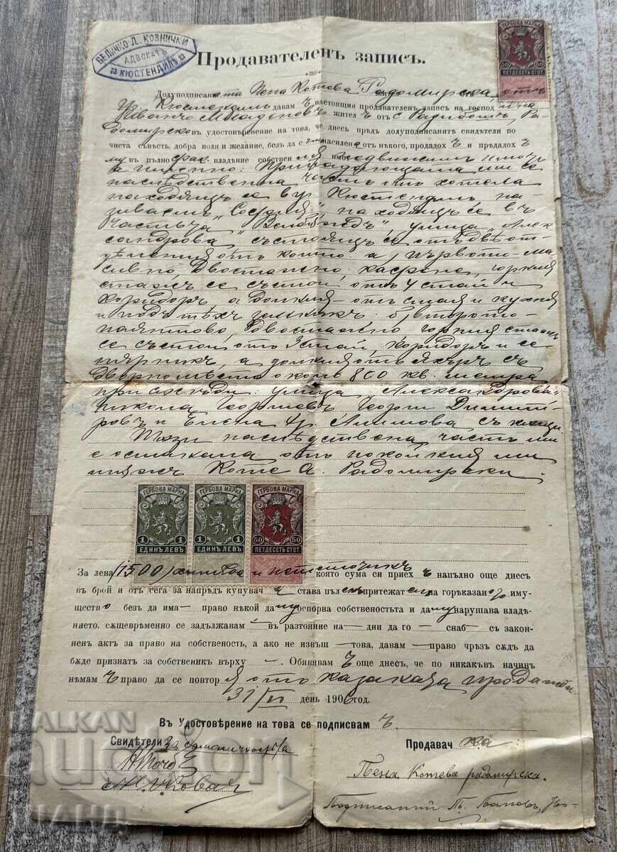 1906 Promissory Note Document for Sale with Revenue Stamps
