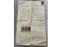 1906 Promissory Note Document for Sale with Revenue Stamps