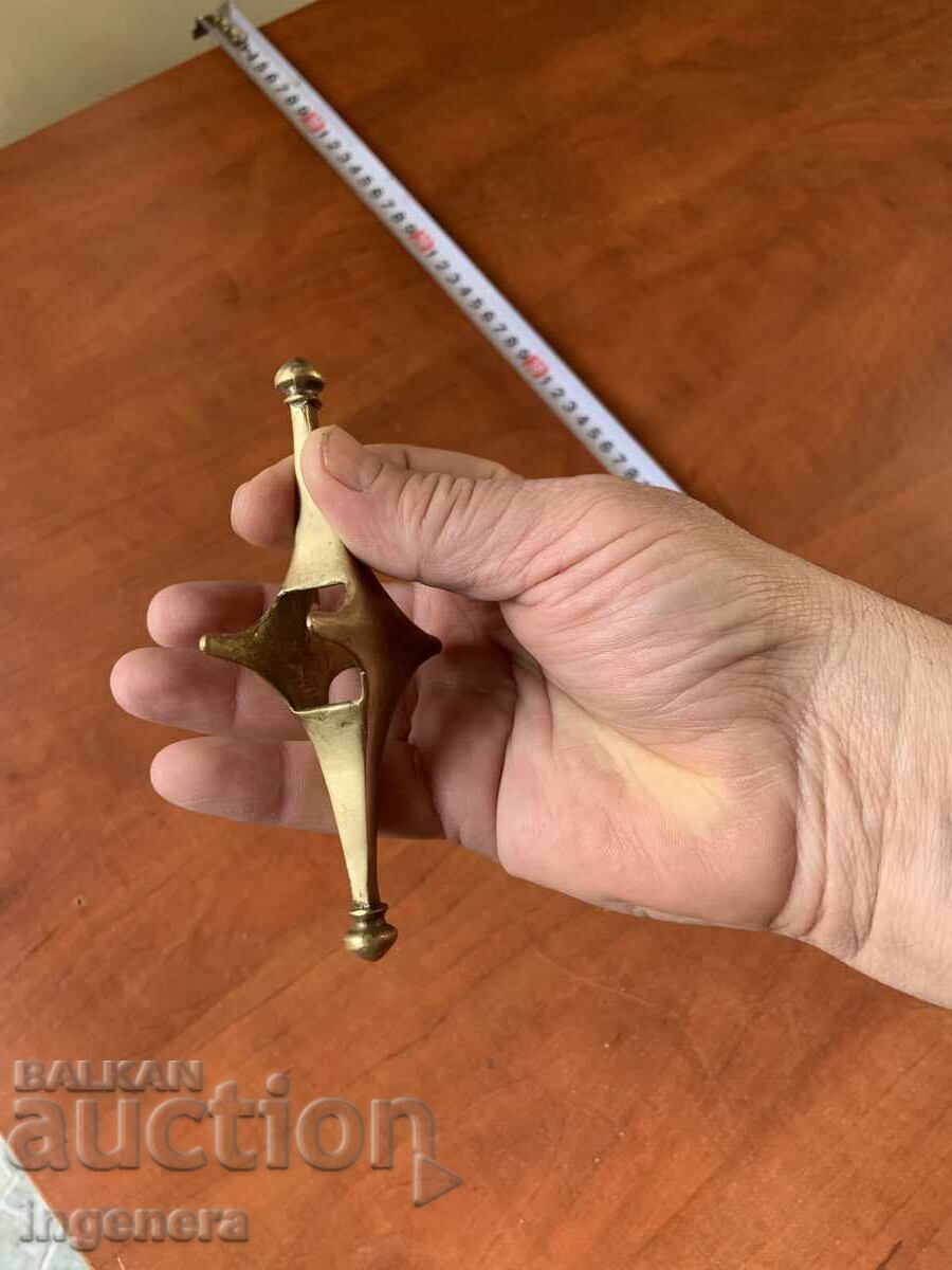 GARD SABYA BRONZE - 5 GARD SABYA BRONZE - 5