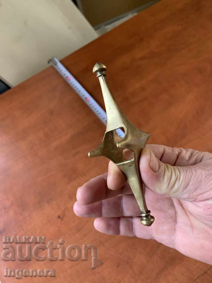 ГАРД САБЯ БРОНЗ - 7 ГАРД САБЯ БРОНЗ - 7