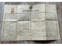 1897 Fortress Act document for sale with revenue stamp