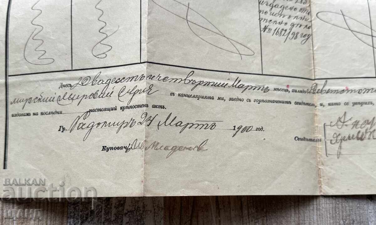 Auction  1900 Fortress act document for sale with revenue stamps