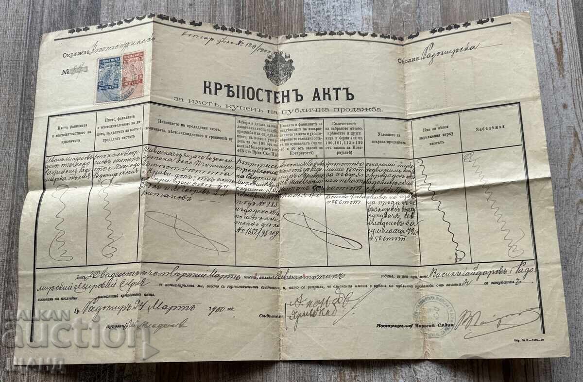 1900 Fortress act document for sale with revenue stamps