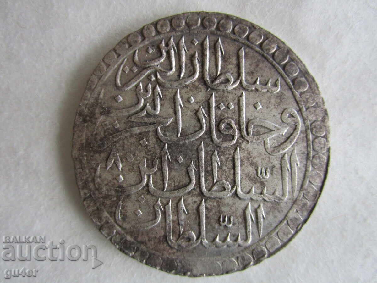 ❌❌Turkey, Mustafa III, 2 GOLD, 1171/80, silver 28.48 gr.❌❌ with price 295.00 BGN | € 150.83