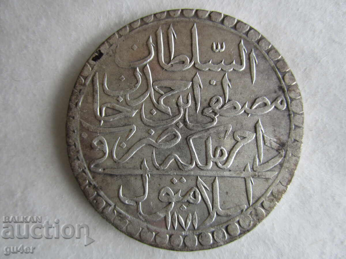 ❌❌Turkey, Mustafa III, 2 GOLD, 1171/80, silver 28.48 gr.❌❌