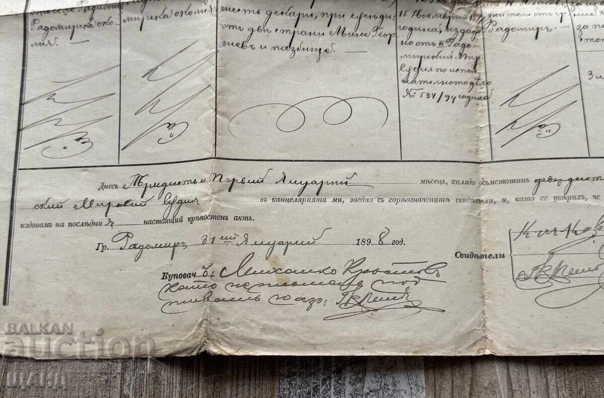 Auction  1898 Fortress Act document for sale with revenue stamp