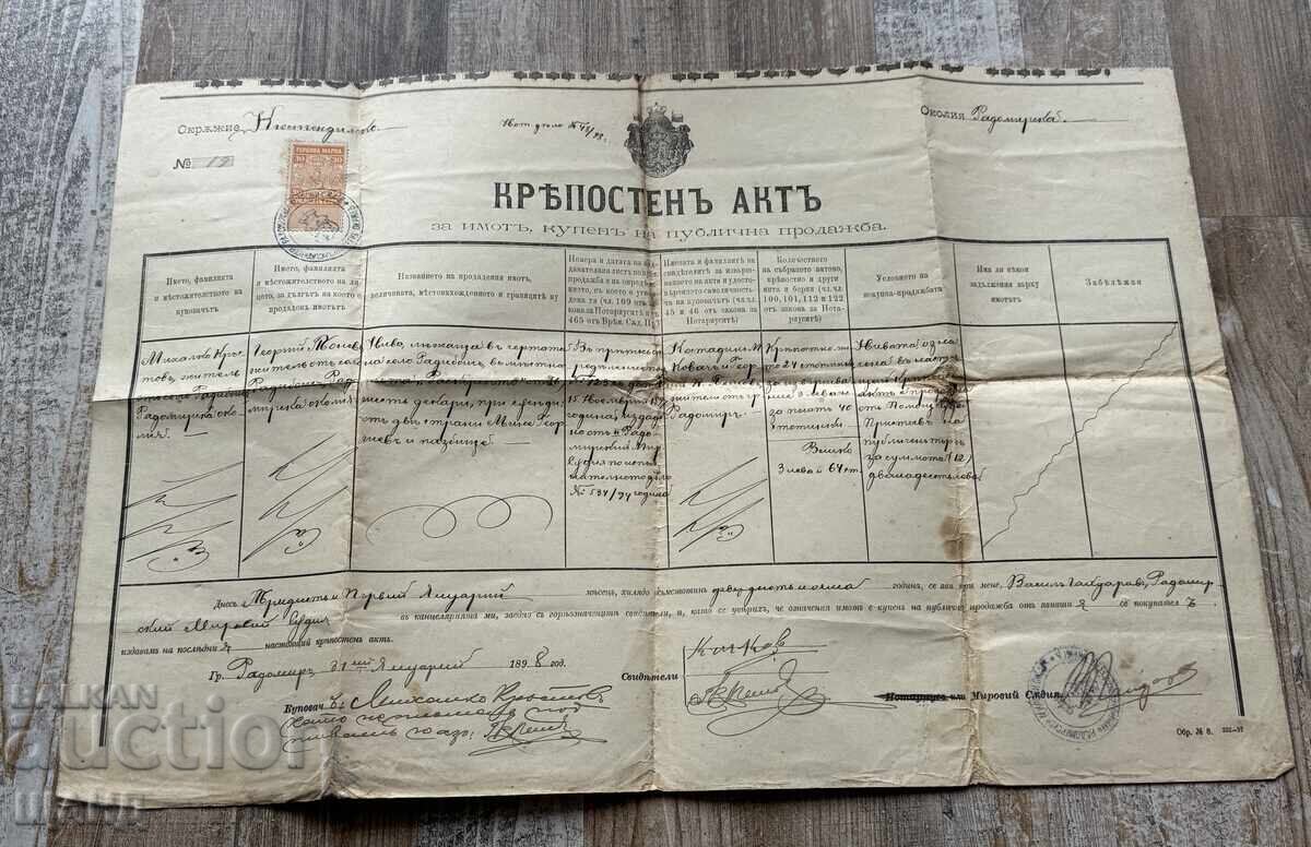 1898 Fortress Act document for sale with revenue stamp