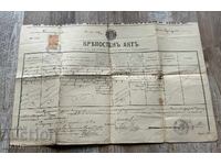 1898 Fortress Act document for sale with revenue stamp