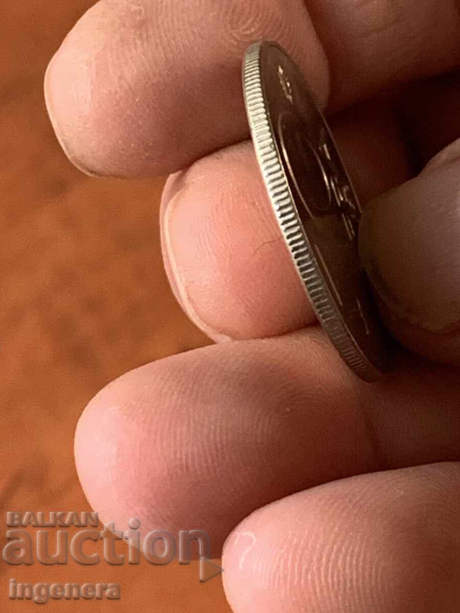 Licitație MONEDĂ 10 LEI 1992 G