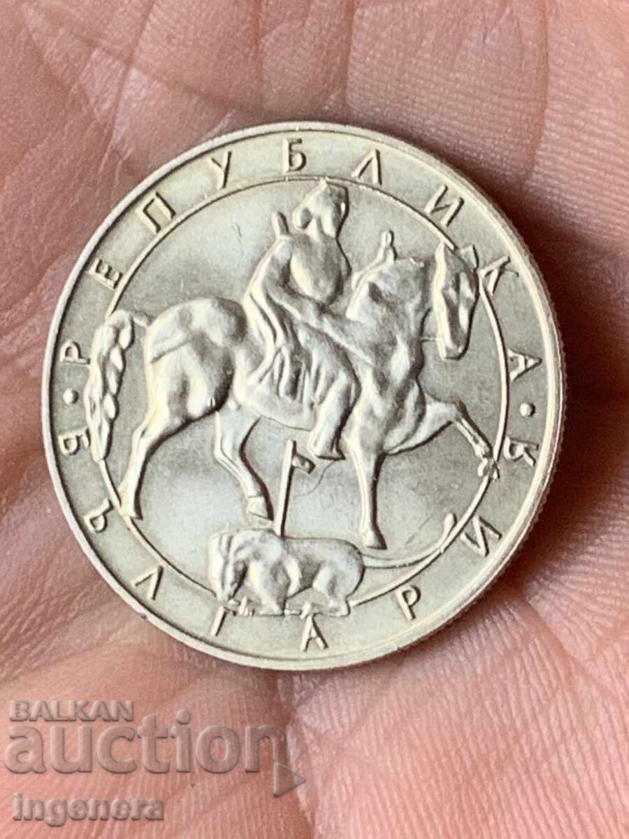 Livrarea MONEDĂ 10 LEI 1992 G