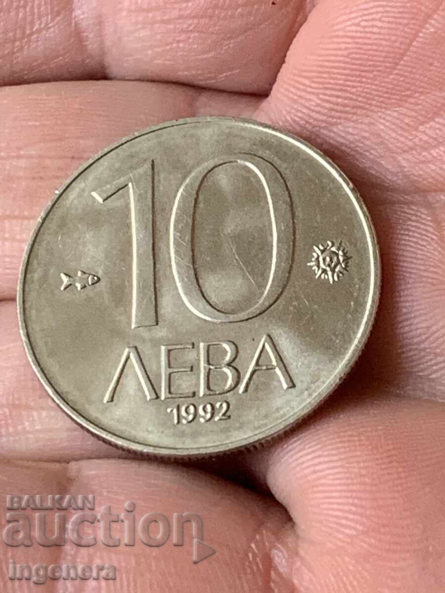 MONEDĂ 10 LEI 1992 G - 5
