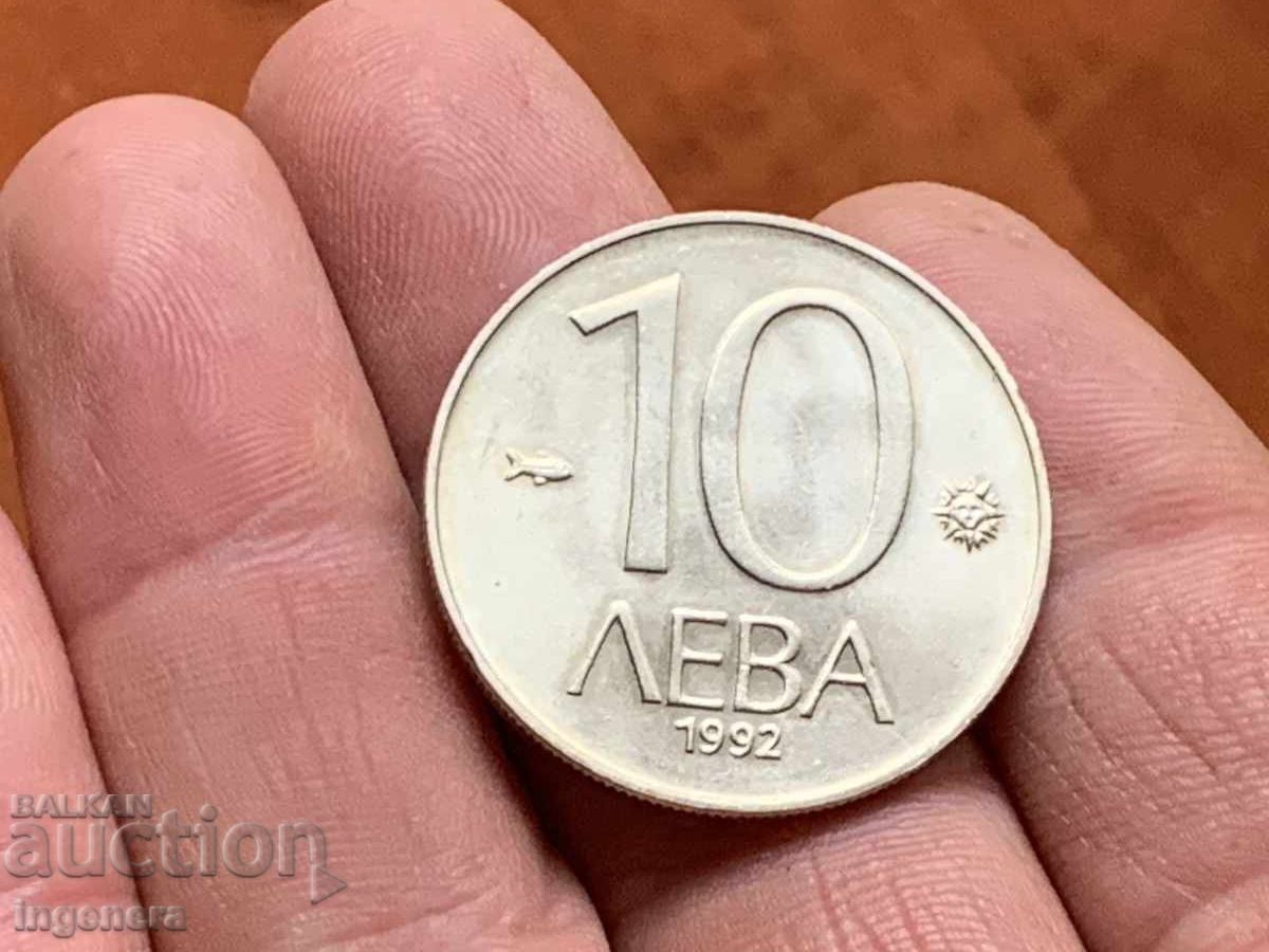 MONEDĂ 10 LEI 1992 G