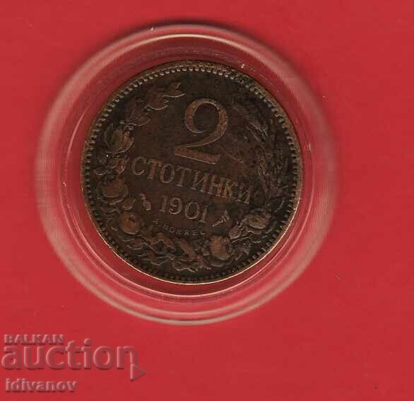2 STOTINKI - 1901 - 4